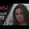 المسلسل الجزائري الخاوة   الحلقة 20 Feuilleton Algérien ElKhawa   Épisode 20 I   YouTube