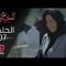 المسلسل الجزائري الخاوة   الحلقة 7 Feuilleton Algérien ElKhawa   Épisode 7 I   YouTube