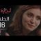 المسلسل الجزائري الخاوة   الحلقة 16 Feuilleton Algérien ElKhawa   Épisode 16 I   YouTube