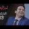 المسلسل الجزائري الخاوة   الحلقة 13 Feuilleton Algérien ElKhawa   Épisode 13 I   YouTube