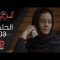 المسلسل الجزائري الخاوة   الحلقة 3 Feuilleton Algérien ElKhawa   Épisode 3 I   YouTube