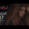 المسلسل الجزائري الخاوة   الحلقة 17 Feuilleton Algérien ElKhawa   Épisode 17 I   YouTube