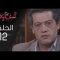 المسلسل الجزائري الخاوة   الحلقة 12 Feuilleton Algérien ElKhawa   Épisode 12 I   YouTube