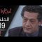 المسلسل الجزائري الخاوة   الحلقة 19 Feuilleton Algérien ElKhawa   Épisode 19 I   YouTube