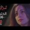 المسلسل الجزائري الخاوة   الحلقة 6 Feuilleton Algérien ElKhawa   Épisode 6 I   YouTube