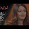 المسلسل الجزائري الخاوة   الحلقة 15 Feuilleton Algérien ElKhawa   Épisode 15 I   YouTube