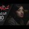 المسلسل الجزائري الخاوة   الحلقة 10 Feuilleton Algérien ElKhawa   Épisode 10 I   YouTube