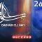 Babour Ellouh – Episode 2 بابور اللوح – الحلقة