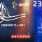 Babour Ellouh – Episode 23 بابور اللوح – الحلقة