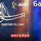 Babour Ellouh – Episode 6 بابور اللوح – الحلقة