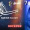 Babour Ellouh – Episode 7 بابور اللوح – الحلقة