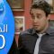 Bent Walad – Saison 4 épisode 10 بنت ولد ـ الموسم 4 الحلقة