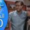 Bent Walad – Saison 4 épisode 20 بنت ولد ـ الموسم 4 الحلقة