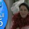Bent Walad – Saison 4 épisode 6 بنت ولد ـ الموسم 4 الحلقة
